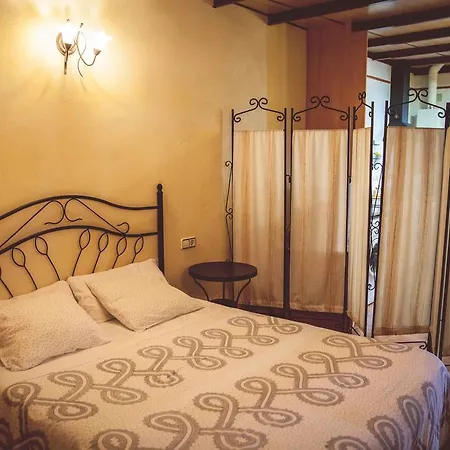 La Vall De Silvestre Apartamento *